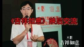 娱乐圈内幕爆料豆瓣,豆瓣独家爆料,明星背后的真实故事 第2张 娱乐圈内幕爆料豆瓣,豆瓣独家爆料,明星背后的真实故事 第2张