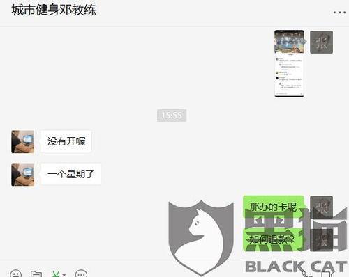 赣州今日头条爆料,惊曝重大事件,赣州居民紧急关注! 第1张 赣州今日头条爆料,惊曝重大事件,赣州居民紧急关注! 第1张
