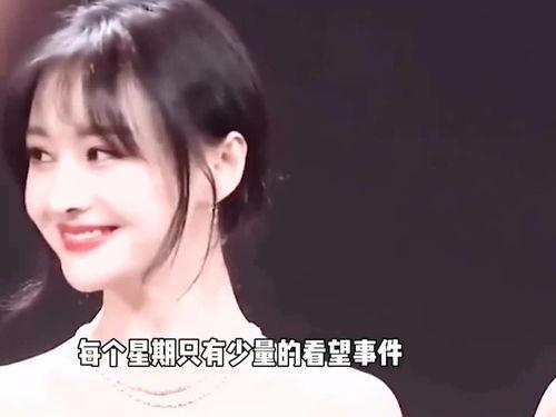 郑爽现状知情人爆料视频,知情人爆料视频曝光惊人内幕 第1张 郑爽现状知情人爆料视频,知情人爆料视频曝光惊人内幕 第1张