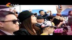 火苗明星爆料视频大全集,揭秘娱乐圈幕后真相 第2张 火苗明星爆料视频大全集,揭秘娱乐圈幕后真相 第2张