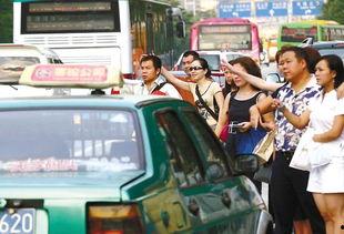 出租车三和君最新爆料,出租车行业最新内幕大曝光!” 第1张 出租车三和君最新爆料,出租车行业最新内幕大曝光!” 第1张