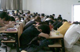 大学生爆料课堂视频 第2张 大学生爆料课堂视频 第2张