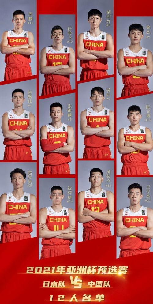 老表直播爆料阿战视频 第3张 老表直播爆料阿战视频 第3张