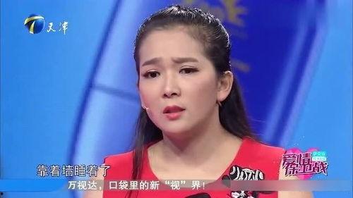 杨硕前女友爆料视频,揭秘背后惊人真相 第3张 杨硕前女友爆料视频,揭秘背后惊人真相 第3张